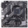 Carte mère ASUS PRIME A520-K Socket AM4 (AMD A520) mATX, PCI Express 3.0