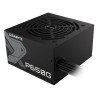 Alimentation PC 650W Gigabyte P650G 80 Plus Gold