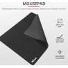 Tapis de souris Trust Mousepad 25 x 21 cm noir