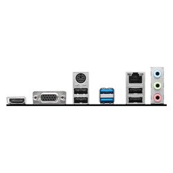 Ordinateur : Bureautique Intel Core i3 13100F, 4C/8T, 8 Go DDR4, SSD 240Go, sans système