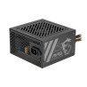 Alimentation PC 500W ATX MSI ARSENAL GAMING MAG A500N-H