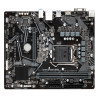 Carte mère Gigabyte H510M-H Socket 1200 (Intel H510 Express) mATX