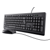 Pack Clavier et souris filaire USB TRUST Primo TKM-250 AZERTY