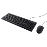 Pack Clavier et souris filaire USB TRUST Primo TKM-250 AZERTY