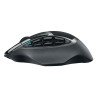 Souris sans fil Logitech wireless laser gaming mouse G602