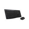 Pack Clavier et souris Logitech sans fil Cordless MK270