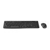 Pack Clavier et souris Logitech sans fil Cordless MK270