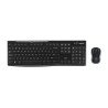 Pack Clavier et souris Logitech sans fil Cordless MK270